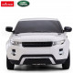 Машинка R/C 1:24 Range Rover Evoque White RASTAR