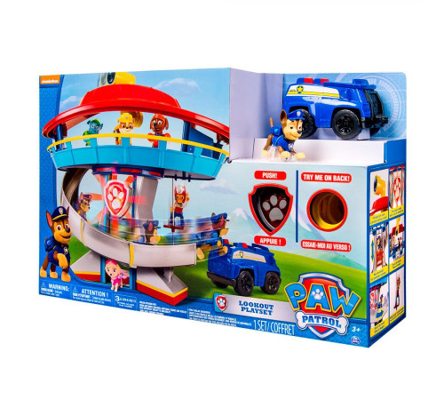 Фігурки Spin Master Велика рятувальна станція "Щенячий патруль"