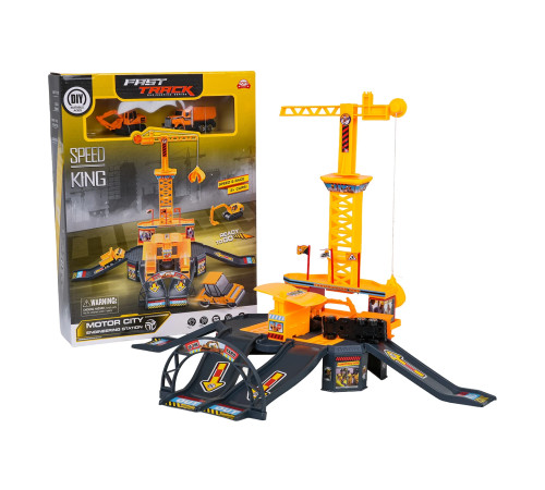 Дитячий будівельний майданчик Ramiz 981-13, різнокольоровий + аксесуари