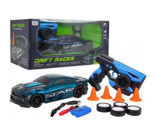 Машинка дитяча Ramiz 33638 Star на дистанційному керуванні, чорно-синя