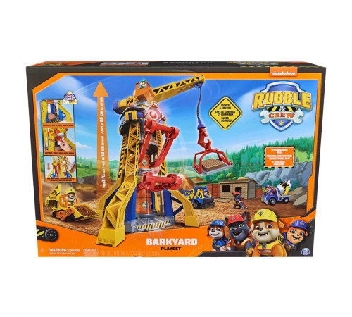 Машинки дитячі Spin Master Кремез і команда: Підйомний кран-вежа Бухти будівельників "Щенячий патруль"