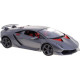 Lamborghini Sesto Elemento RASTAR модель 1:14 Авто на дистанційному керуванні + пульт