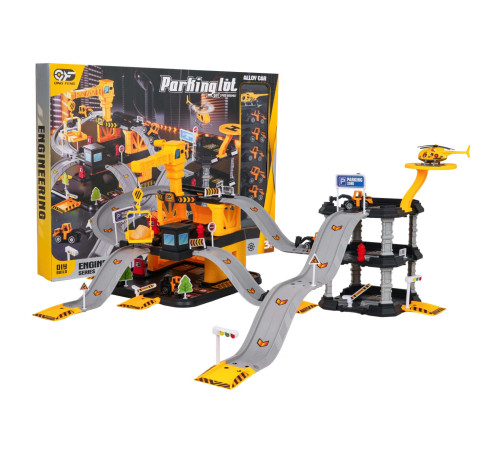 Дитячий іграшковий паркінг Ramiz 666-14 Будівельний майданчик з технікою