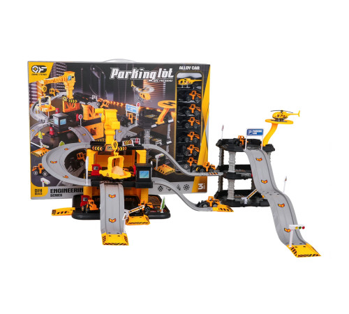 Дитячий іграшковий паркінг Ramiz 666-14 Будівельний майданчик з технікою