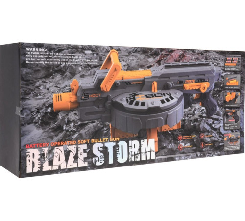 Гвинтівка Blaze Storm Grey