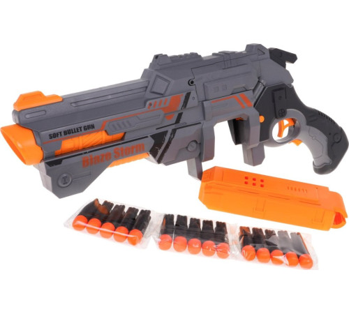 Пістолет Blaze Storm Grey Пістолет Blaze Storm Grey