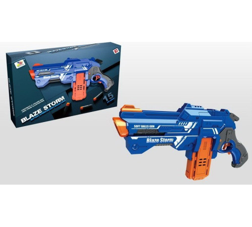 Пістолет Blaze Storm Grey Пістолет Blaze Storm Grey
