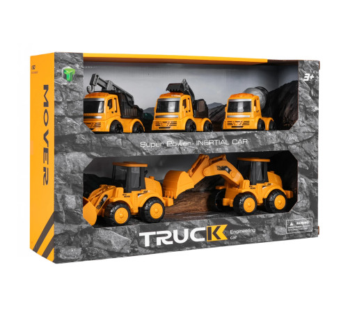 Дитячі будівельні машинки Ramiz 2621-3, жовто-чорні