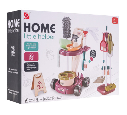 Дитячий набір для прибирання 26-в-1 Ramiz 667-56