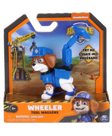 Фігурка Spin Master Цуценяти Викрута Кремез і команда 