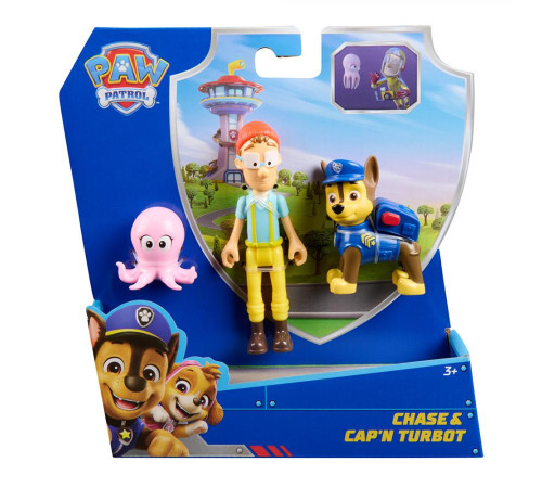Фігурки Spin Master Цуценяти-рятівника Гонщика, капітана Палтуса та восьминога "Щенячий патруль"