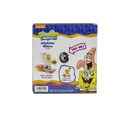 Фігурка Funrise Ковзача-медузолова Сенді "Губка Боб Квадратні штани"