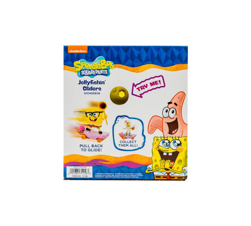 Фігурка Funrise Ковзача-медузолова Губки Боба "Губка Боб Квадратні штани"