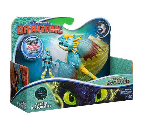 Фігурки Spin Master Дракон Громгільд та вершник Астрід, "Як приборкати дракона 3" Фігурки Spin Master Дракон Громгільд та вершник Астрід, "Як приборкати дракона 3"