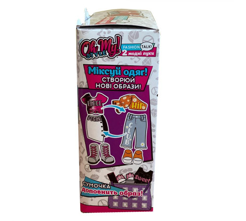 Дитячий набір стильних аксесуарів Play Mind "Дикунка" Oh My Style