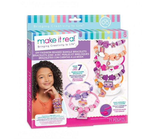 Набір для створення браслетів Make it Real Стильні намистинки