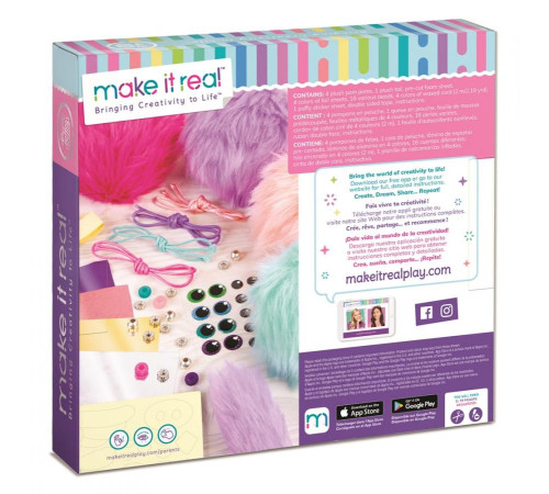 Набір для створення помпонів Make it Real Обіймашки