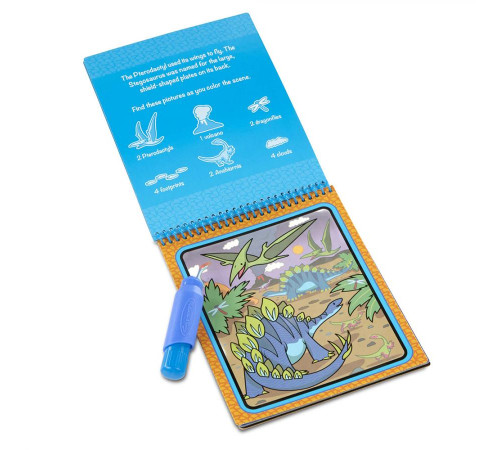 Дитяча водяна розмальовка Spin Master Динозаври Melissa and Doug. Water WOW
