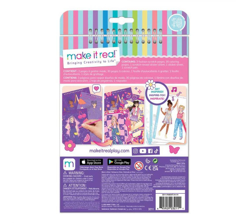 Набір для скретчінгу Make it Real Крутий вайб
