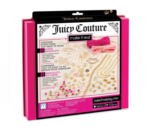Набір для створення браслетів Make it Real Романтичне побачення Juicy Couture