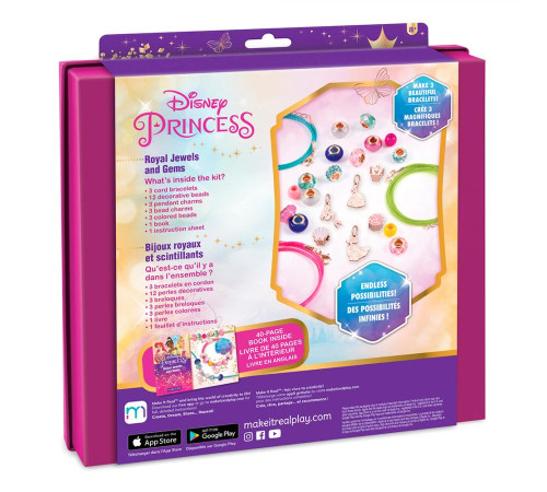 Набір для створення шарм-браслетів Make it Real Королівські прикраси Disney Ultimate Princess: Jewels and Gems