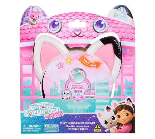Вушка інтерактивні Spin Master Нявкотячі "Ляльковий будиночок Габбі"
