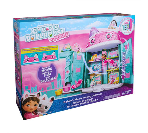 Ляльковий будиночок Spin Master Габбі "Нявкотячий будиночок Габбі"