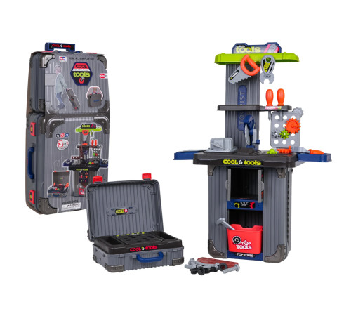 Майстерня дитяча Ramiz 008-602A + чемодан