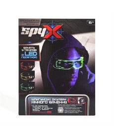 Окуляри нічного бачення Spy X з LED-підсвічуванням (AM10533)