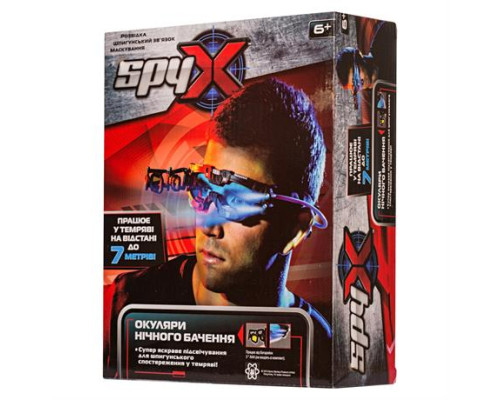 Шпигунські окуляри нічного бачення Spy X (AM10400S)