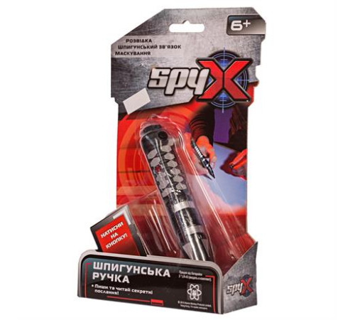 Шпигунська ручка Spy X Atomic Monkey (AM10126) Шпигунська ручка Spy X Atomic Monkey (AM10126)