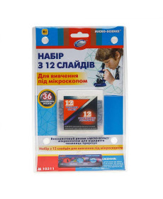 Слайди для мікроскопа Eastcolight 12 шт.