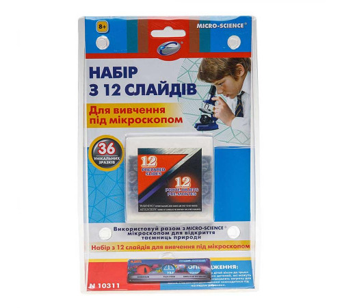 Слайди для мікроскопа Eastcolight 12 шт.