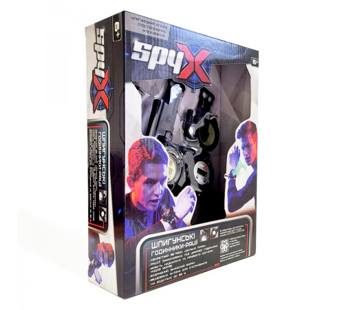 Дитячий шпигунський набір Spy X Годинники-рації