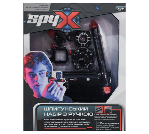 Дитячий шпигунський набір Spy X З ручкою