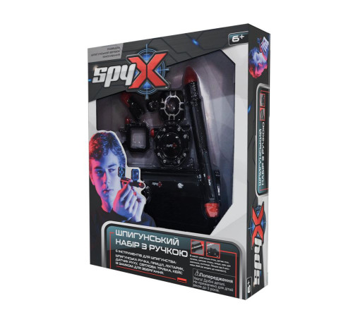 Дитячий шпигунський набір Spy X З ручкою