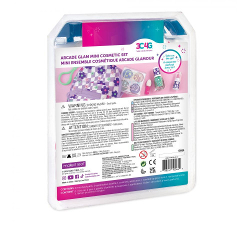 Набір для чарівного перетворення Make it Real.3C4G Візьми з собою - Квіточка