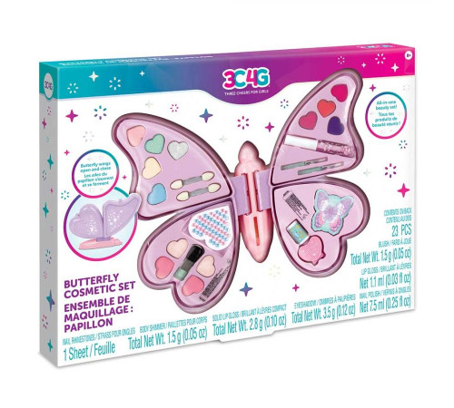 Набір для чарівного перетворення Make it Real.3C4G Метелик-сюрприз