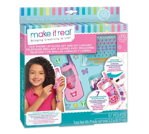 Набір для макіяжу губ Make it Real Телефон