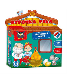 Магнітний театр Vladi Toys Курочка Ряба (VT3206-31)