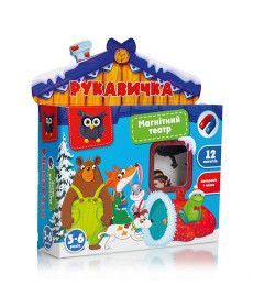 Магнітний театр Vladi Toys Рукавичка (VT3206-28)