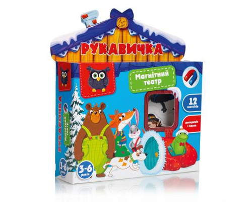 Магнітний театр Vladi Toys Рукавичка (VT3206-28)