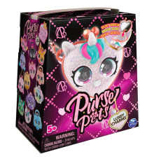 Підвіска-сюрприз для сумочки Spin Master Люксі Шарм Purse Pets