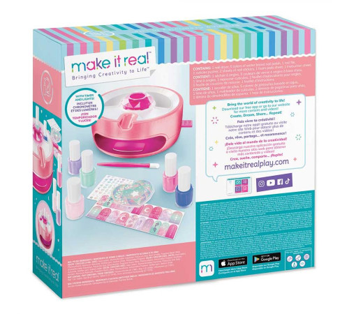 Набір для нейл-арту Make it Real Магія