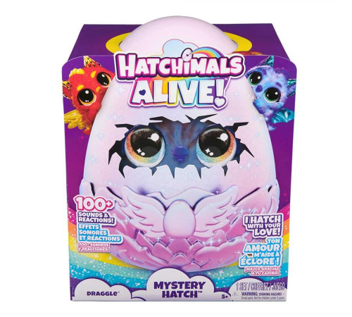 Інтерактивна іграшка-сюрприз Spin Master Hatchimals Драко в яйці