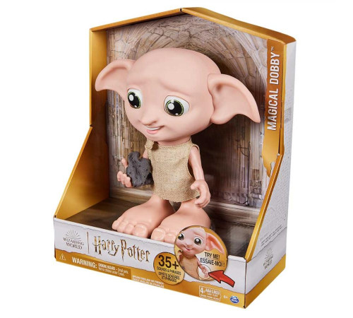Інтерактивна іграшка Spin Master WIZARDING WORLD: Доббі