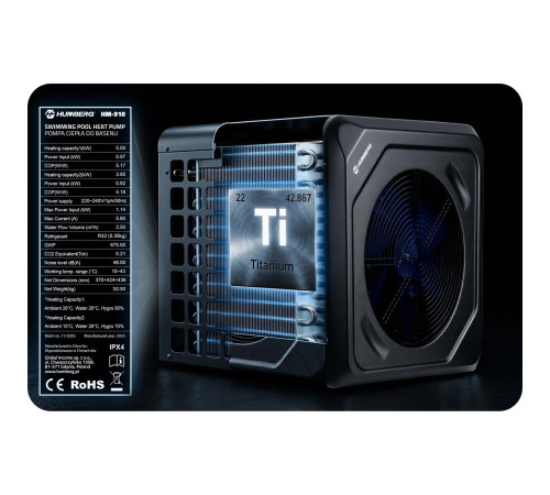 Тепловий насос для басейну Humberg HM‑910 5 кВт