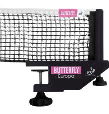 Сітка для настільного тенісу Butterfly Europa, чорна