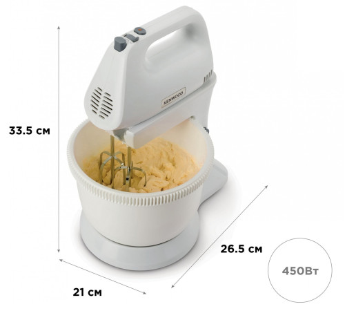 Міксер Kenwood HMP32.A0WH
