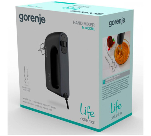 Міксер GORENJE M 460 CBK